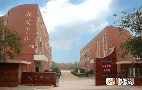 学校的权利和义务都有哪些？ 学校的基本权利是什么