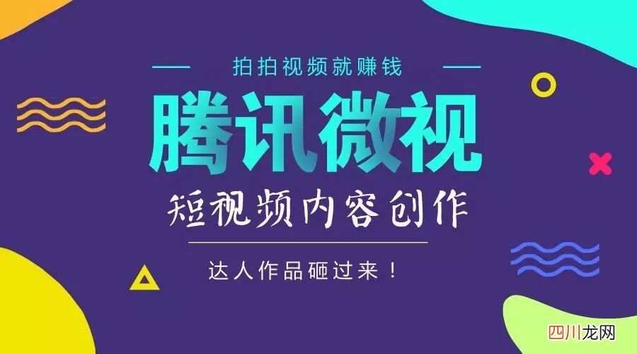 深圳公安局初级警员是什么个情况 初级警员
