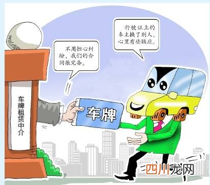 国家有禁止某某地拍照的相关规定吗？ 代拍应该被禁止吗