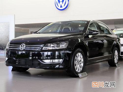 20万左右的车有哪些？ 20万内买什么车