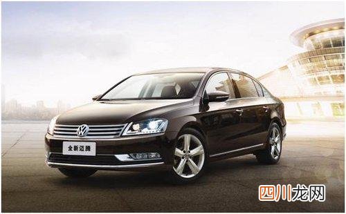 20万左右的车有哪些？ 20万内买什么车