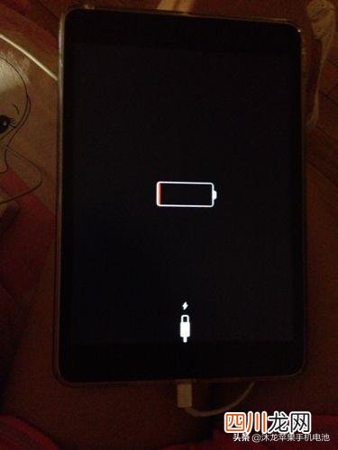 ipad为什么充不进电，解决iphone无法充电方法 ipad充不进电怎么回事