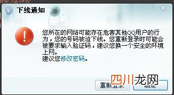 英语中星期一和星期一有什么区别？ monday是什么意思