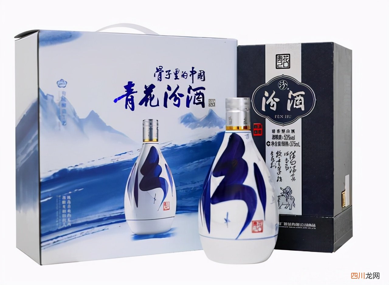天之蓝52度绵柔价格 天之蓝52度多少钱一瓶