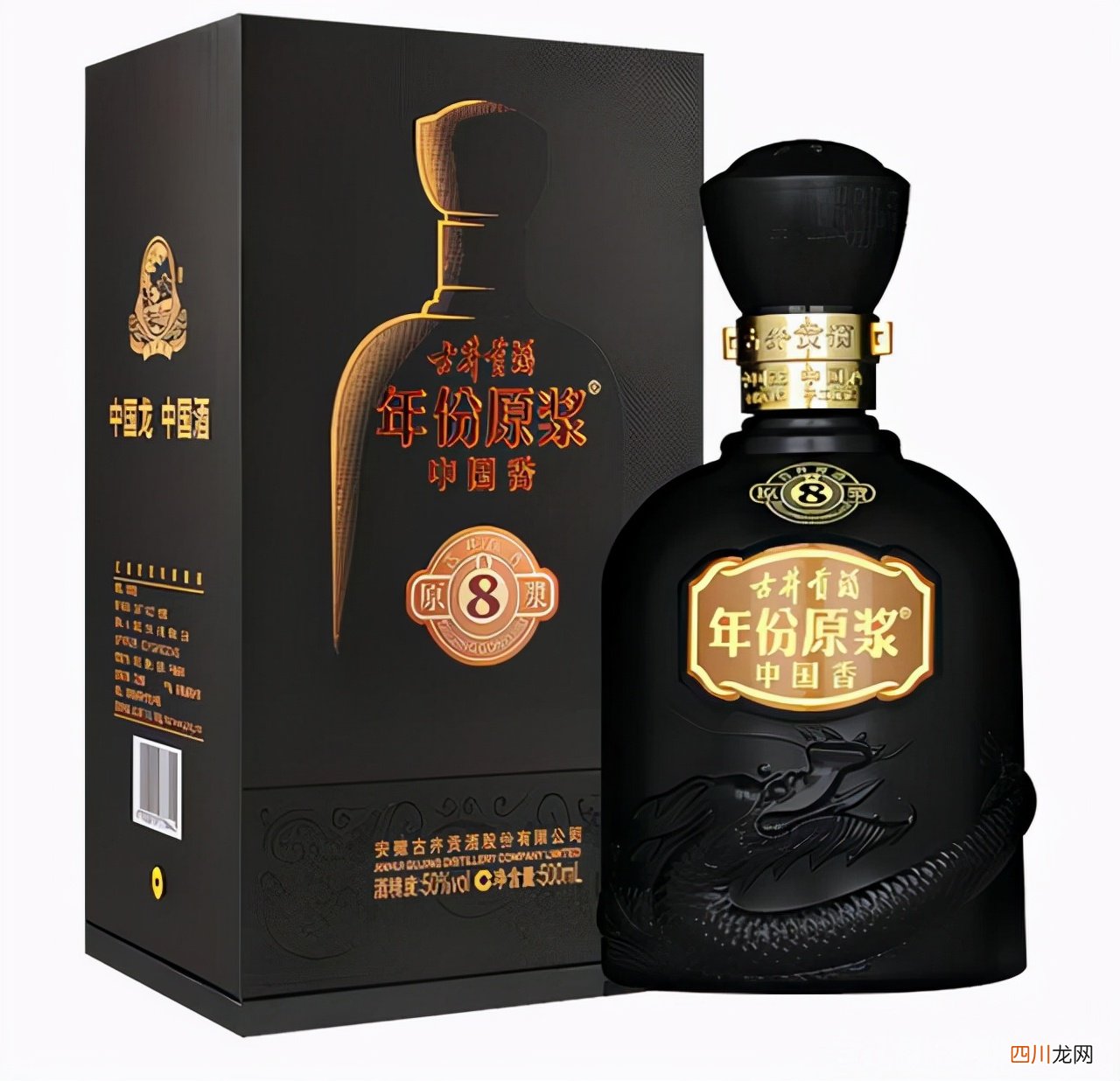 天之蓝52度绵柔价格 天之蓝52度多少钱一瓶
