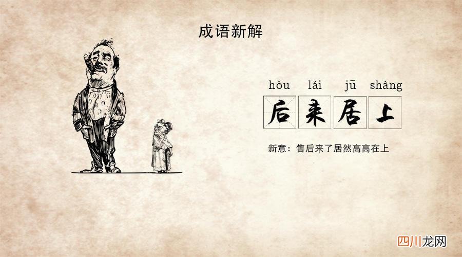 至少3个 船的组词。 舟组词组