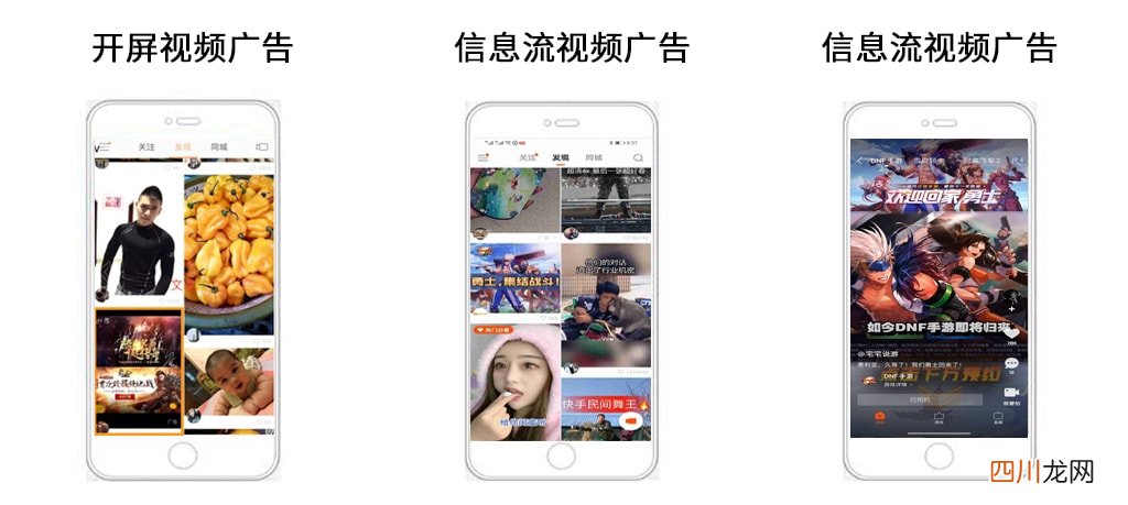 必知手游推广攻略 手游推广渠道和推广方式