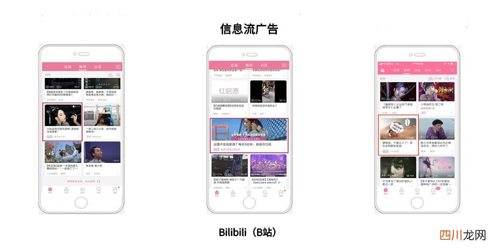 必知手游推广攻略 手游推广渠道和推广方式