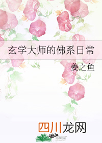 《珍珑.无双局》，完结轻松向古代言情小说，女扮男装入朝堂