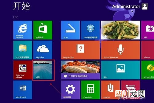 电脑防火墙在哪里设置？ 网络防火墙在哪