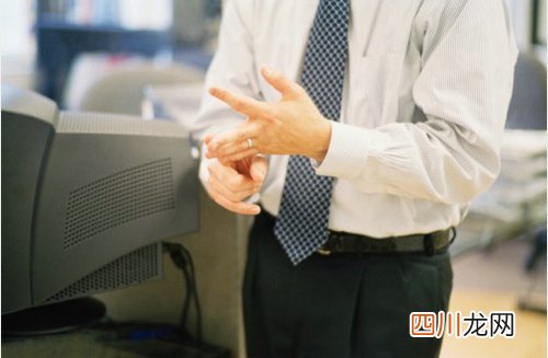 办公室简易健身术