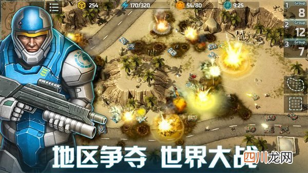 有哪些射击网游？？ 射击网络游戏