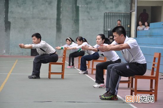 欧美办公室减压塑身操