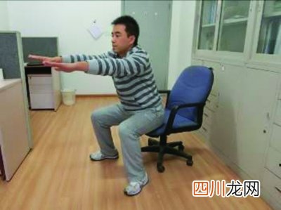 午休十分钟也可健身