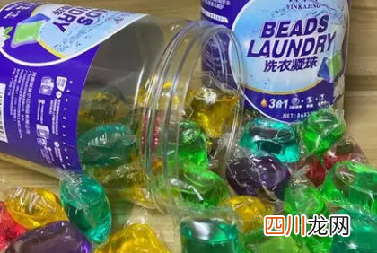 全自动洗衣机怎么用洗衣凝珠