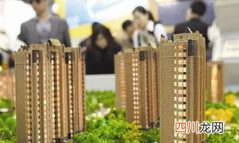 房子高估多贷可以吗