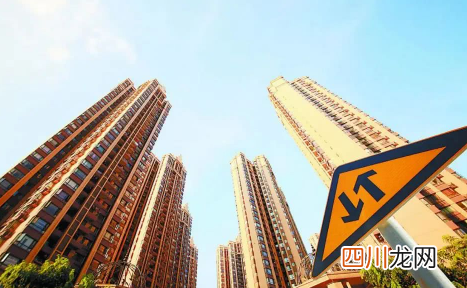房子高估多贷可以吗