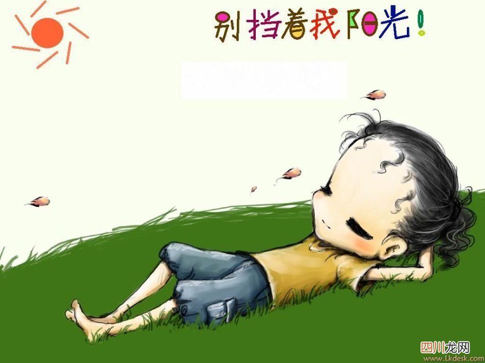 夏天常做脚丫操也可健身