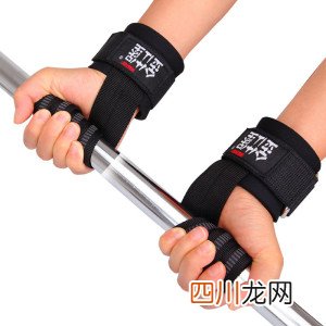 握力带怎么用