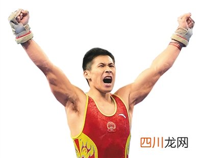 陈一冰黄秋爽完美进决赛张成龙失误出局