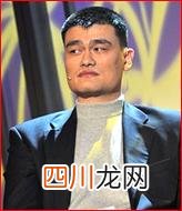 姚明回应妻子怀孕说