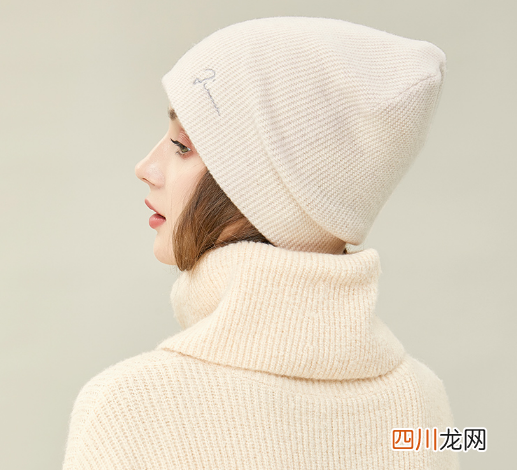帽子有压痕怎么处理