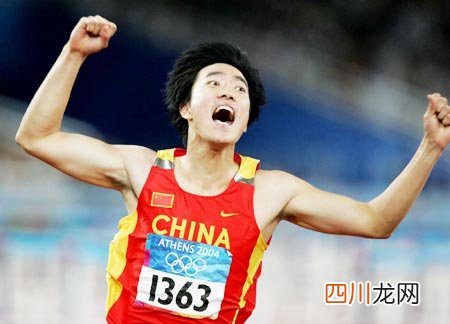 110米栏只有刘翔在跑