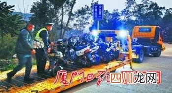 关于多名男子嫌疫情期间无聊深夜飙车的信息