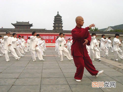 我们有了新家 热烈祝贺湖南省太极拳运