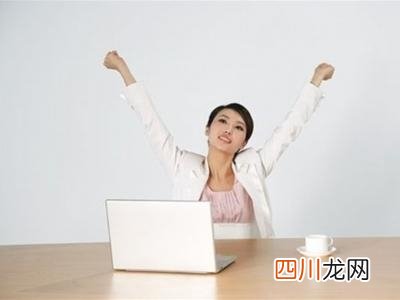 必看的对症运动处方