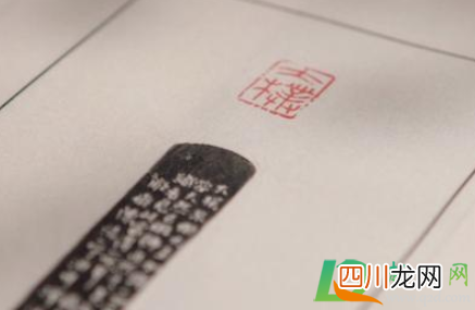印泥蹭衣服上怎么办