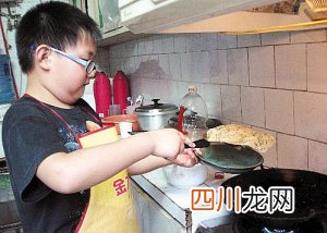 厨房高效塑身高招