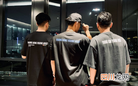 ykyb衣服是什么牌子