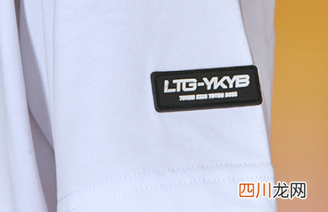 ykyb衣服是什么牌子