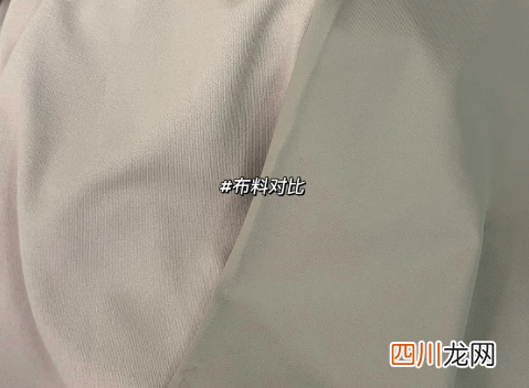 ohsunny防晒衣效果好吗