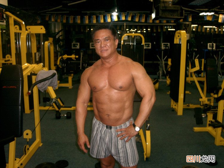 高奋勇 —坚持健身20年