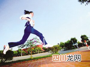 秋季护膝的健身方法
