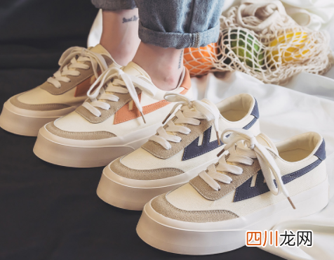 帆布鞋为什么穿着就歪了