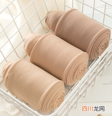 光腿神器是两条杠在前面吗