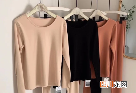 内衣是德绒好还是纯棉好