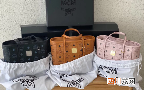 mcm菜篮子有几个颜色