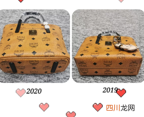 mcm菜篮子新款有米白色吗