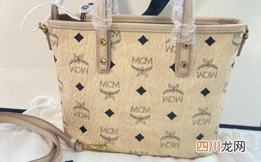 mcm菜篮子新款有米白色吗