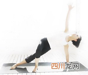 瑜伽动作--躺卧式