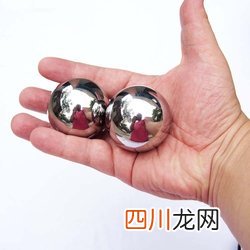 铁球健身操手指间的舞蹈