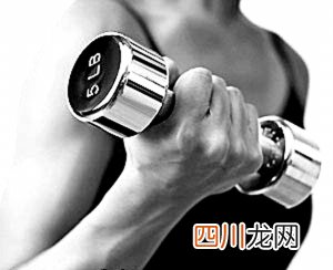 哑铃健身需及时改变锻炼课程
