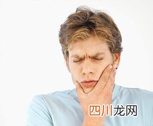 牙痛 并非全是牙病