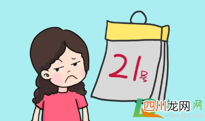 排卵试纸怎么看是排卵
