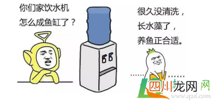 饮水机出来的水脏怎么办