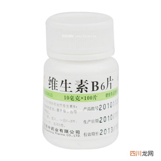 男人30 靠营养摆脱亚健康